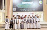 العيون الخيرية تقدم كسوة العيد لمستفيديها بدعم سخي من شركة الاسمنت السعودية