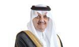 أمير الشرقية يزف 7784 خريج وخريجة من جامعة الإمام عبد الرحمن بن فيصل