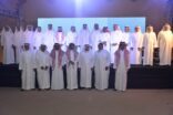 بلدية القطيف تكرم منسوبيها المتقاعدين تقديرا لعطائهم خلال فترة عملهم