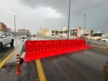 إغلاق أنفاق طريق الملك فهد بالدمام احترازيا