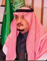 تكليف فارس آل عريج وكيلاً لشؤون الإسكان والتنمية بأمانة المنطقة الشرقية
