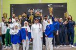 اتحاد التايكوندو يستهل برنامجه بإقامة بطولة المملكة للسيدات بعنيزة