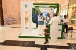 وقاء نجران” يُشارك في التوعية بأهمية اليوم الدولي للصحة النباتية