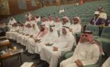 جمعية أكابر بمنطقه عسير  تعقد اجتماعها الثاني