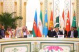 النائب العام يشارك بالاجتماع الخامس للمدعين العامين لمنظمة التعاون الاقتصادي