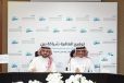 اتفاقية تعاون بين البريد السعودي ومجموعة فقيه للرعاية الصحية لتوصيل الأدوية بالمملكة