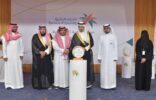 محافظ القطيف يرعى الحفل الختامي لـ إقلاع