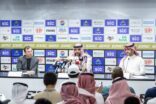 انعقاد المؤتمر الصحفي الخاص بافتتاح فعاليات وأنشطة الحدث الأكبر كأس العالم للرياضات الإلكترونية