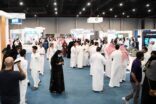 غرفة الشرقية تطلق معرض وظائف 2024 أكتوبر المقبل