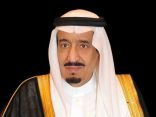 الشؤون الإسلامية تُنظم المؤتمر التاسع لوزراء الأوقاف والشؤون الإسلامية بدول العالم الإسلامي