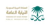 السجن 15 سنة لوافدَين متورطين بـ 177 عملية احتيال مالي استوليا من خلالها على 22 مليون ريال