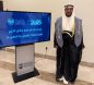 هاني يحتفل بتخرجه بمرتبة الشرف