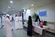 مستشفى النعيرية العام يحتفي باليوم العالمي للصحة والسلامة المهنية