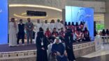 الهلال الأحمر بخميس مشيط يحتفي باليوم العالمي للهلال الاحمر