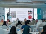 برعاية نائب أمير الرياض انطلاق فعاليات المؤتمر العالمي الأول للميتاجينوم والميكروبيوم