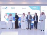 ختام فعاليات المؤتمر العالمي الأول للميتاجينوم والميكروبيوم بالرياض
