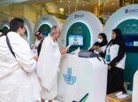 أمانة الشرقية تفعل مبادرة يسر وطمأنينة لخدمة ضيوف الرحمن بمطار الملك فهد الدولي بالدمام