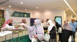 مدينة الحجاج بحالة عمار تودع ضيوف الرحمن بخدمات نوعية