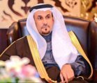 المقرن : نجاح مواسم الحج يجسد التزام المملكة بتقديم أفضل الخدمات لضيوف الرحمن