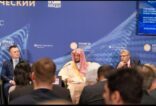 النائب العام يشارك بمنتدى بطرسبورغ الاقتصادي الدولي ويستعرض جهود المملكة بتعزيز البيئة الاستثمارية