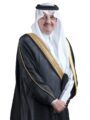 أمير المنطقة الشرقية يرعى ويشرف منتدى القطيف الاستثماري 2025