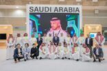 ساسرف تشارك في إكسبو 2025 ضمن المبادرة العالمية للصحة والسلامة والرفاه