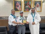 “الكشافة” تؤكد أهمية ترسيخ ثقافة الجودة في خدمة المعتمرين والزوار