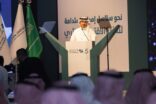 الجاسر يفتتح فعاليات مؤتمر سلاسل الإمداد والخدمات اللوجستية بمشاركة أكثر من 100 جهة و45 متحدثاً