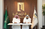 جمعية شفيعاً توقع اتفاقية مع مؤسسة عبدالله الراجحي الخيرية لدعم تعليم القرآن الكريم لذوي الإعاقة