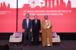 المملكة تستضيف المؤتمر ال 31 للرابطة الدولية للمدعين العامين بالرياض عام 2026