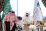 معالي النائب العام د. خالد اليوسف يلتقي المستفيدين ويوجّه بسرعة دراسة الطلبات وإنجازها