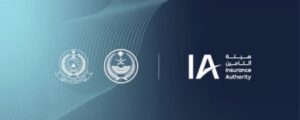 الدفاع المدني يشترط توفر التأمين ضد لغير لبعض الانشطة التجارية