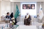 النائب العام يستقبل سفير جورجيا لدى المملكة و يبحثان آفاق التعاون النيابي