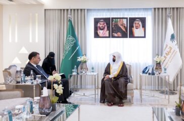 النائب العام يستقبل سفير جورجيا لدى المملكة و يبحثان آفاق التعاون النيابي