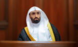 النائب العام يصدر حزمة قرارات استراتيجية لتعزيز المنظومة القيادية والتنظيمية بالنيابة العامة