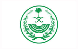بيان توضيحي من مصدر مسؤول بوزارة الداخلية بشأن الهبوط الاضطراري لطائرة شركة (فلاي دبي)