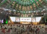 مؤتمر ومعرض خدمات الحج والعمرة.. نمو وابتكار لراحة ضيوف الرحمن