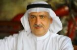 ملتقى الرهاب الاجتماعي تحت عنوان أنت تقدر ينطلق بعد غد بفندق المطلق