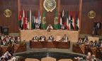 البرلمان العربي يرحب بقرار جمهورية جامايكا الاعتراف بدولة فلسطين