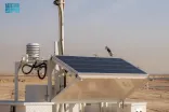 تأسيس محطة لقياس سرعة واتجاه الرياح في ميدان الملواح بمهرجان الملك عبدالعزيز للصقور 2024