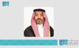 محافظ التأمينات الاجتماعية يرفع التهنئة للقيادة بمناسبة صدور التقرير السنوي لرؤية المملكة 2030