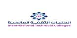 استقبال طلبات الالتحاق في برنامج الدبلوم الصباحي للفصل التدريبي الثاني بالكلية التقنية