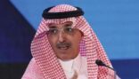 وزير المالية : أمن الطاقة مهم لضمان نمو الدول وازدهارها