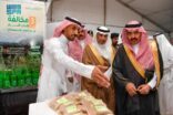 مركز تنمية الغطاء النباتي بتبوك يشارك في مهرجان المنتجات الزراعية الأول