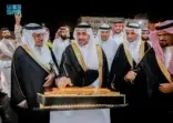 نائب وزير البيئة والمياه والزراعة يفتتح مهرجان العسل الدولي الـ 15 بالباحة
