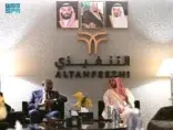 ممثل رئيس جمهورية الكونغو الديموقراطية يصل إلى الرياض