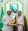 أمير القصيم يكرّم الفائزين بجائزتي الملك عبدالعزيز الدولية ومحمد السادس لحفظ القرآن الكريم