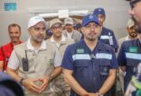 وزير الصحة يزور المستشفى الميداني للخدمات الطبية بمشعر عرفات