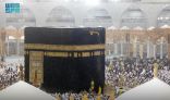 هطول أمطار على مكة المكرمة