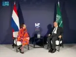 رئيس سدايا يبحث مع وزيرة الدولة الهولندية للرقمنة تطورات الذكاء الاصطناعي بالعالم